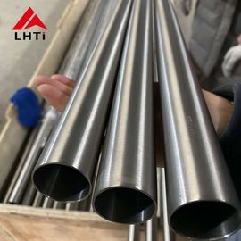 Guter Preis Ordnen Sie 2 geschweißte Titanrohre 18.1mm Online