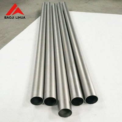 Guter Preis Nahtloses Rohr ASTM B338 Gr1 Gr2 Titanod 25.4mm dick 1.2mm Online