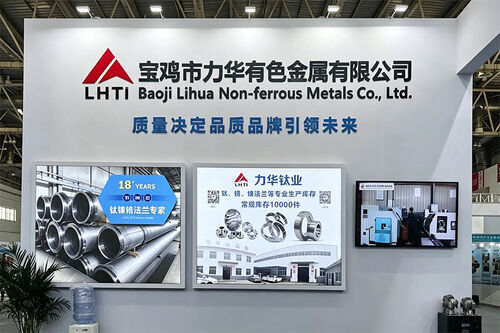 Jüngste Firmenblogs über Beyond Standards: How Lihua Titanium Delivers 