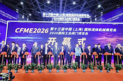 Jüngste Firmenblogs über CFME2026 Exhibition Recap: Why Titanium Flange Selection Starts with Service Conditions, Not Price