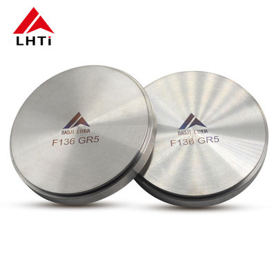 Guter Preis Runde Silber-Titaniumscheiben 35 mm-550 mm poliert für industrielle Verwendung Online