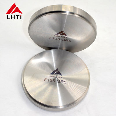 Guter Preis Industrielle Rundplatte aus Silber, Titandisc, poliert 150 mm bis 1300 mm Durchmesser. Online