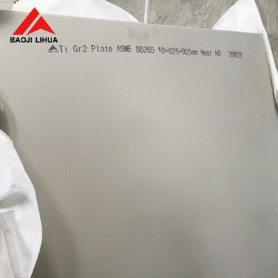 Guter Preis Titan- Metallplatten-10mm 12mm 14mm Stärke des Ti-Gr2 Gr12 für chirurgische Anlage Online